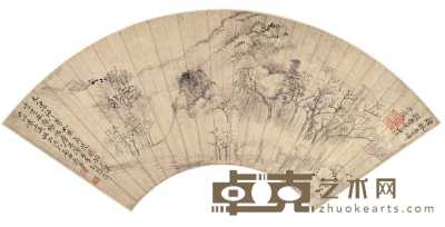 恽寿平 烟林叠嶂扇片 扇片 55×19.5cm